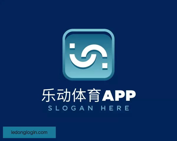 关于乐动体育APP