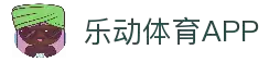 APP下载中心官方入口